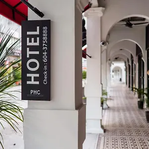 Bahari Parade Managed By The Ascott Limited 3*, George Town Malaysia